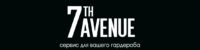 "7 Авеню" Ателье